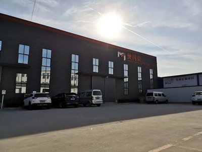 全新廠房正式投入使用!