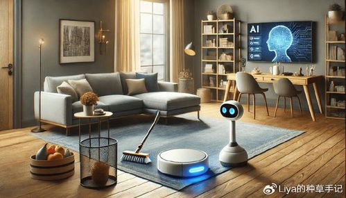 2025的4個終極預測,deepseek回答的很驚艷