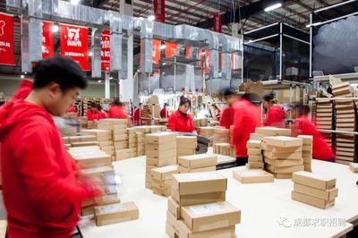 小米工廠 長白班 日均180一天!千萬不要錯過!