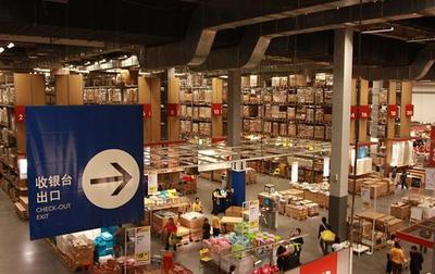 中秋節家居市場遇冷 家居商家不再瞄準小長假_大湘網_騰訊網