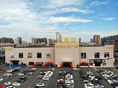 &ldquo;誠(chéng)信市場(chǎng) 客戶至上&rdquo;萬(wàn)家麗家居生活廣場(chǎng)3.15誠(chéng)信品牌月