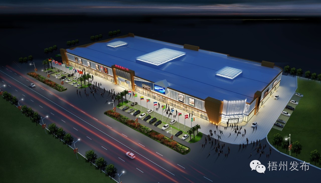 竹灣市場要原址重建,不批發瓜果蔬菜了,以后賣高大上的家居建材