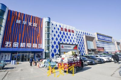 濟南這個大棚市場整體搬遷,將利用原家居市場繼續經營